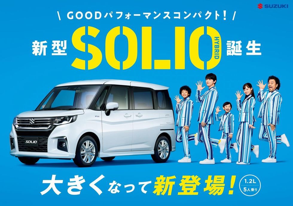 ミナミおすすめ普通車 スズキアリーナ三和